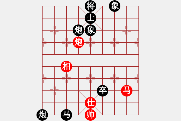 象棋棋譜圖片：大將軍到(無極)-負(fù)-懷念楊官磷(天罡) - 步數(shù)：150 