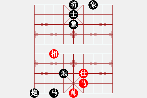 象棋棋譜圖片：大將軍到(無極)-負(fù)-懷念楊官磷(天罡) - 步數(shù)：160 