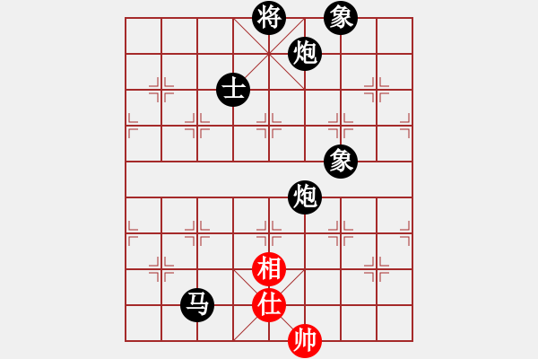 象棋棋譜圖片：大將軍到(無極)-負(fù)-懷念楊官磷(天罡) - 步數(shù)：180 