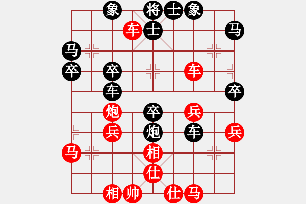 象棋棋譜圖片：順炮橫車應紅五七炮(基本格式) - 步數(shù)：45 