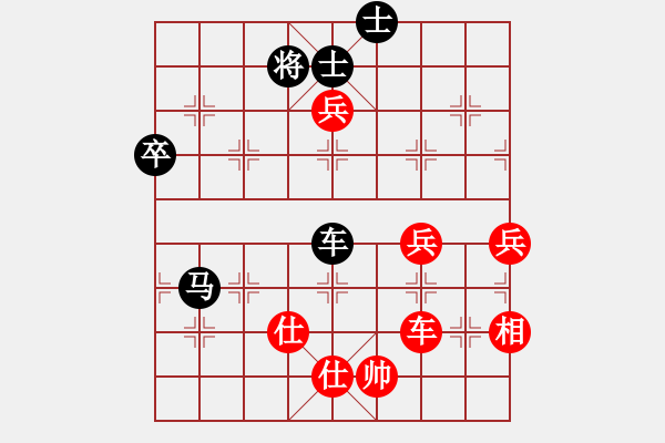 象棋棋譜圖片：cegtfabd(2段)-勝-弱點(diǎn)(5段) - 步數(shù)：120 