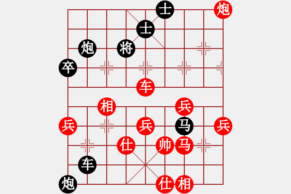 象棋棋譜圖片：cegtfabd(2段)-勝-弱點(diǎn)(5段) - 步數(shù)：60 