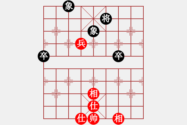 象棋棋譜圖片：綏中劍客(3段)-和-清清清清(7段) - 步數(shù)：108 