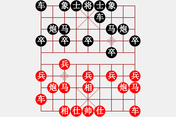 象棋棋譜圖片：2006年迪瀾杯弈天聯(lián)賽第三輪：小黑幫捌號(hào)(5r)-勝-純陽呂洞賓(9級(jí)) - 步數(shù)：10 