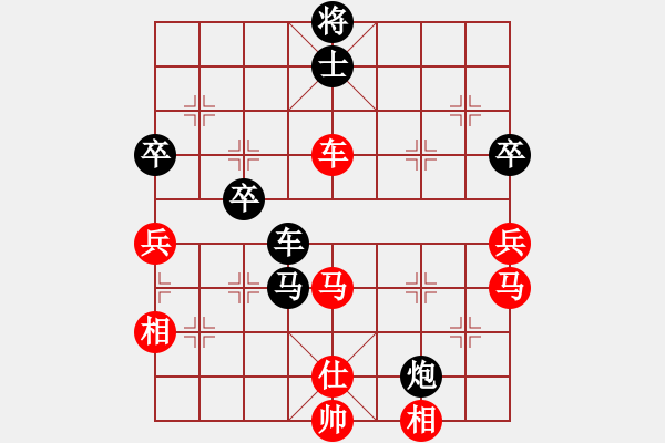 象棋棋譜圖片：2006年迪瀾杯弈天聯(lián)賽第三輪：小黑幫捌號(hào)(5r)-勝-純陽呂洞賓(9級(jí)) - 步數(shù)：100 