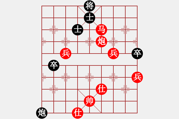 象棋棋譜圖片：將神傳說(5段)-勝-whuagood(5段) - 步數(shù)：119 