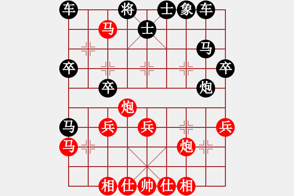 象棋棋譜圖片：磨劍樓名譜：董文淵反擊鐘珍的一局 - 步數(shù)：49 