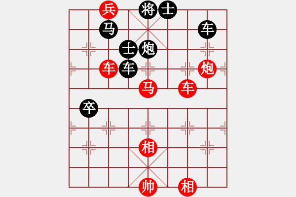 象棋棋谱图片：阳光的气息(9星)-胜-shiga(地煞) - 步数：110 