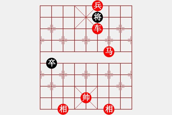 象棋棋谱图片：阳光的气息(9星)-胜-shiga(地煞) - 步数：177 