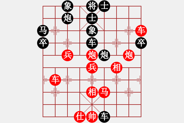象棋棋谱图片：阳光的气息(9星)-胜-shiga(地煞) - 步数：60 