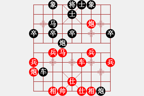 象棋棋谱图片：金波       先和 柯善林     - 步数：40 
