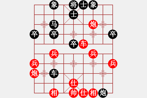 象棋棋谱图片：金波       先和 柯善林     - 步数：50 