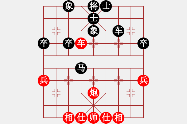 象棋棋谱图片：金波       先和 柯善林     - 步数：63 