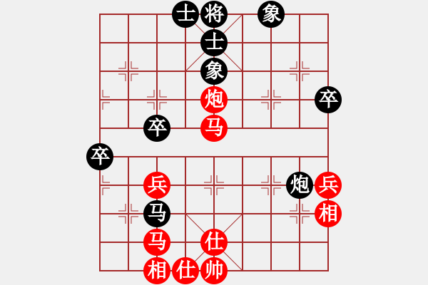 象棋棋譜圖片：許樓之戰(zhàn)39 - 步數(shù)：50 