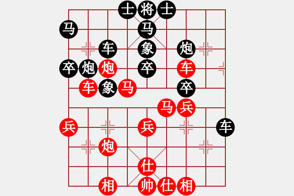 象棋棋譜圖片：龍君(3段)-勝-第三軍軍座(5段) - 步數(shù)：40 