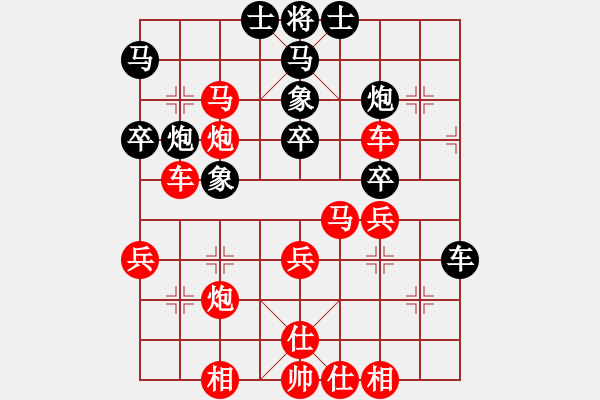 象棋棋譜圖片：龍君(3段)-勝-第三軍軍座(5段) - 步數(shù)：41 