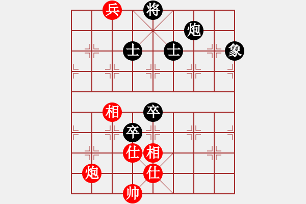 象棋棋譜圖片：不殺你行嗎(6段)-和-涵兒(7段) - 步數(shù)：110 