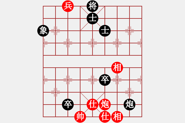 象棋棋譜圖片：不殺你行嗎(6段)-和-涵兒(7段) - 步數(shù)：240 