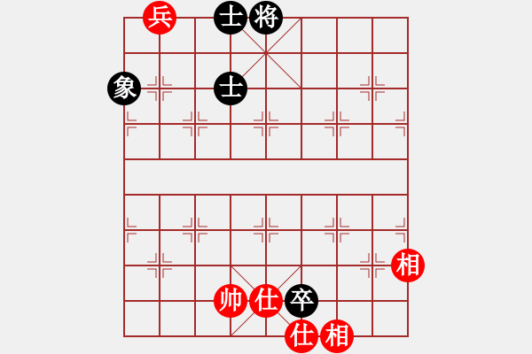 象棋棋譜圖片：不殺你行嗎(6段)-和-涵兒(7段) - 步數(shù)：267 