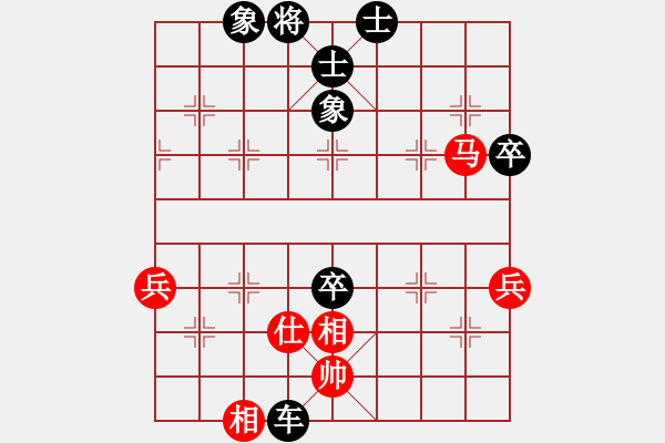 象棋棋譜圖片：對(duì)付重頭炮：抽車得子 破士得勝 - 步數(shù)：68 