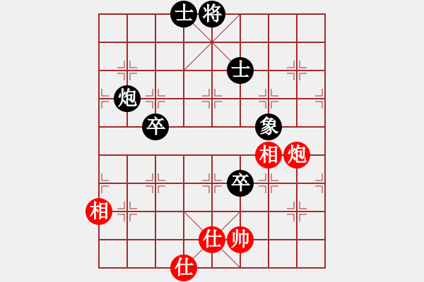 象棋棋譜圖片：煙臺路邊棋(6段)-負-qtfqt(2段) - 步數(shù)：100 