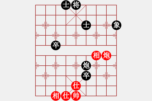 象棋棋譜圖片：煙臺路邊棋(6段)-負-qtfqt(2段) - 步數(shù)：110 