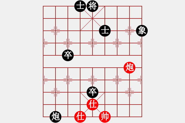 象棋棋譜圖片：煙臺路邊棋(6段)-負-qtfqt(2段) - 步數(shù)：120 