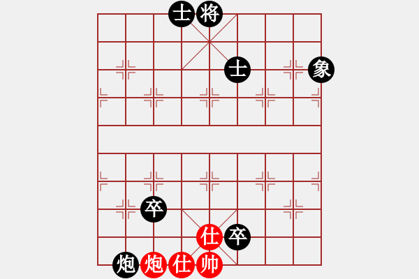 象棋棋譜圖片：煙臺路邊棋(6段)-負-qtfqt(2段) - 步數(shù)：148 