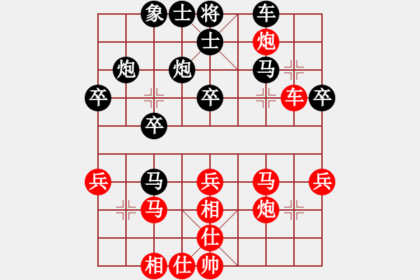 象棋棋譜圖片：煙臺路邊棋(6段)-負-qtfqt(2段) - 步數(shù)：40 