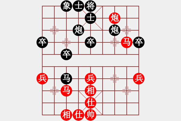 象棋棋譜圖片：煙臺路邊棋(6段)-負-qtfqt(2段) - 步數(shù)：50 