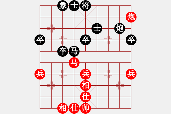 象棋棋譜圖片：煙臺路邊棋(6段)-負-qtfqt(2段) - 步數(shù)：60 