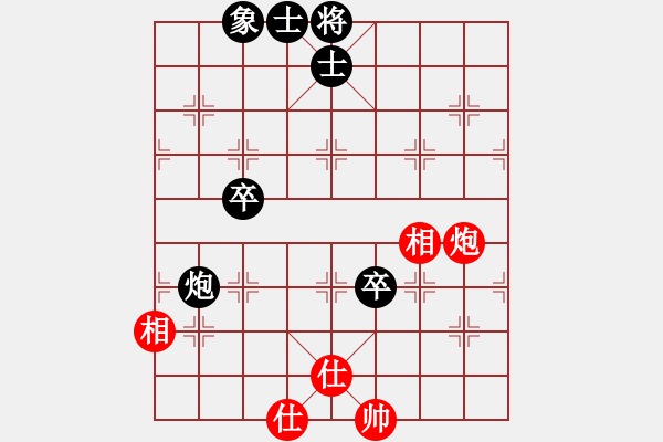 象棋棋譜圖片：煙臺路邊棋(6段)-負-qtfqt(2段) - 步數(shù)：90 