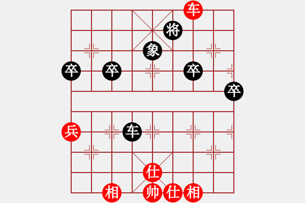 象棋棋譜圖片：我穿越時空(地煞)-負-長沙滿哥(北斗) - 步數(shù)：64 