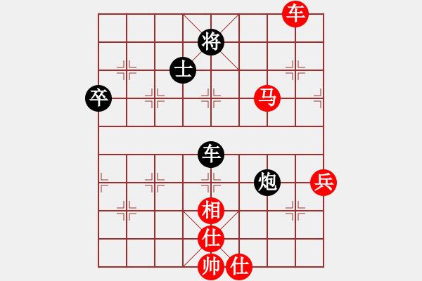 象棋棋譜圖片：突破渴望(4星)-勝-華工隊教練(風(fēng)魔) - 步數(shù)：100 