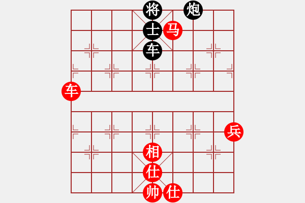 象棋棋譜圖片：突破渴望(4星)-勝-華工隊教練(風(fēng)魔) - 步數(shù)：110 