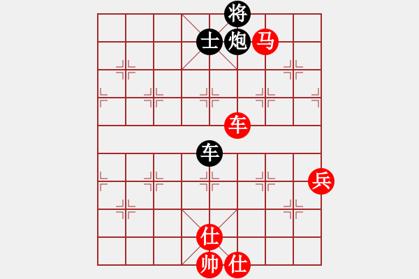 象棋棋譜圖片：突破渴望(4星)-勝-華工隊教練(風(fēng)魔) - 步數(shù)：120 