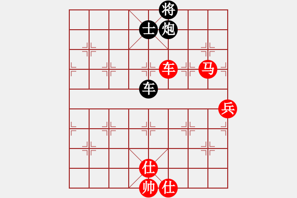 象棋棋譜圖片：突破渴望(4星)-勝-華工隊教練(風(fēng)魔) - 步數(shù)：130 