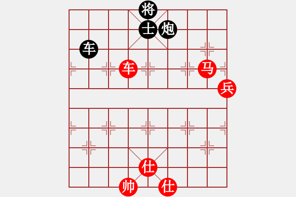 象棋棋譜圖片：突破渴望(4星)-勝-華工隊教練(風(fēng)魔) - 步數(shù)：140 