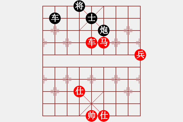 象棋棋譜圖片：突破渴望(4星)-勝-華工隊教練(風(fēng)魔) - 步數(shù)：150 