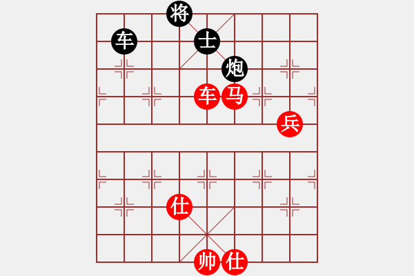 象棋棋譜圖片：突破渴望(4星)-勝-華工隊教練(風(fēng)魔) - 步數(shù)：151 