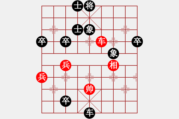 象棋棋譜圖片：PhapPhaoDau(Black) - 步數(shù)：120 