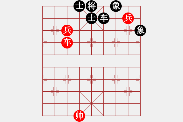 象棋棋谱图片：郑惟桐 先和 徐超 - 步数：190 