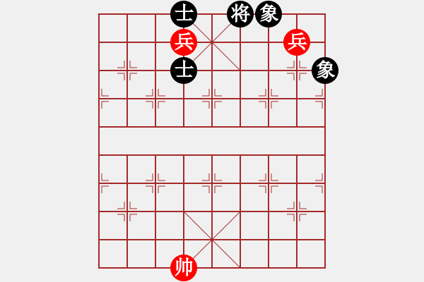 象棋棋谱图片：郑惟桐 先和 徐超 - 步数：204 