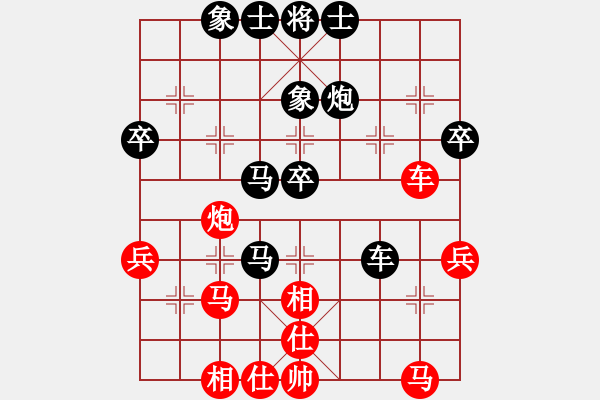 象棋棋譜圖片：聯(lián)眾對(duì)局 - 步數(shù)：50 