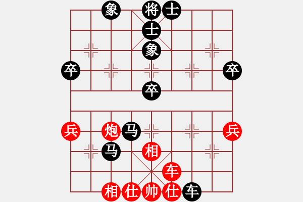 象棋棋譜圖片：聯(lián)眾對(duì)局 - 步數(shù)：60 