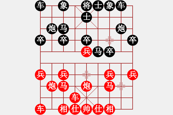 象棋棋譜圖片：天天象棋華山論劍太守棋狂先勝晨風(fēng)業(yè)8-2 - 步數(shù)：13 