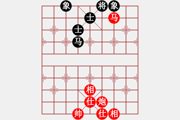 象棋棋譜圖片：幫派監(jiān)督使(9段)-和-柳絮飛(9段) - 步數(shù)：100 