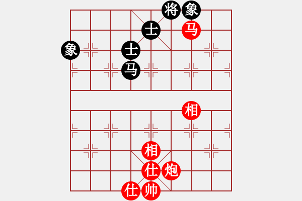 象棋棋譜圖片：幫派監(jiān)督使(9段)-和-柳絮飛(9段) - 步數(shù)：110 