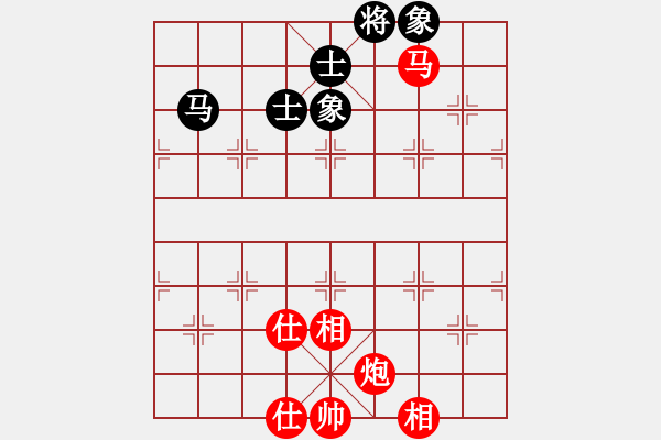 象棋棋譜圖片：幫派監(jiān)督使(9段)-和-柳絮飛(9段) - 步數(shù)：120 