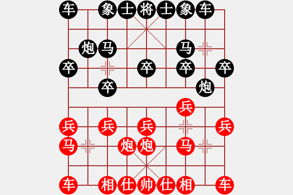 象棋棋谱图片：李祖高 先和 孔令帮 - 步数：10 